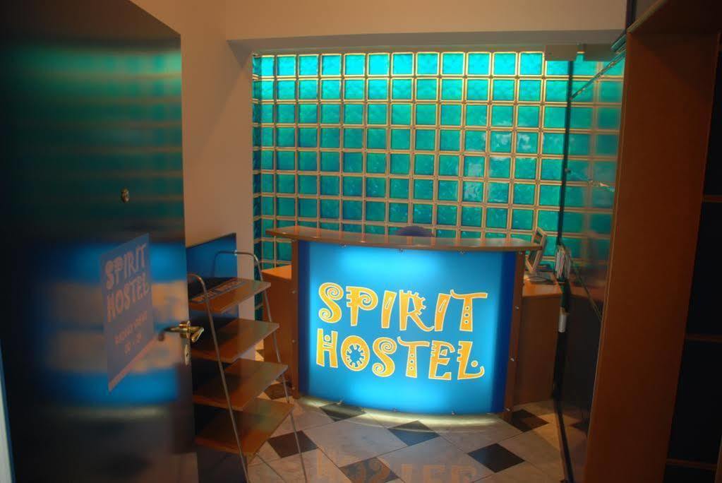 Spirit Apartments Beograd Bagian luar foto