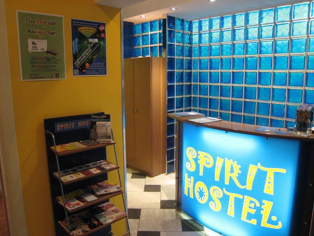 Spirit Apartments Beograd Bagian luar foto
